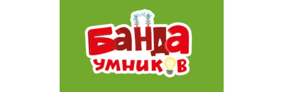 banda umnikov