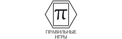 pravilnye igry