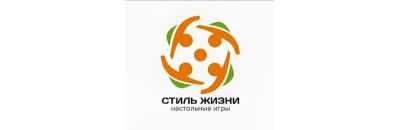 stil gizni