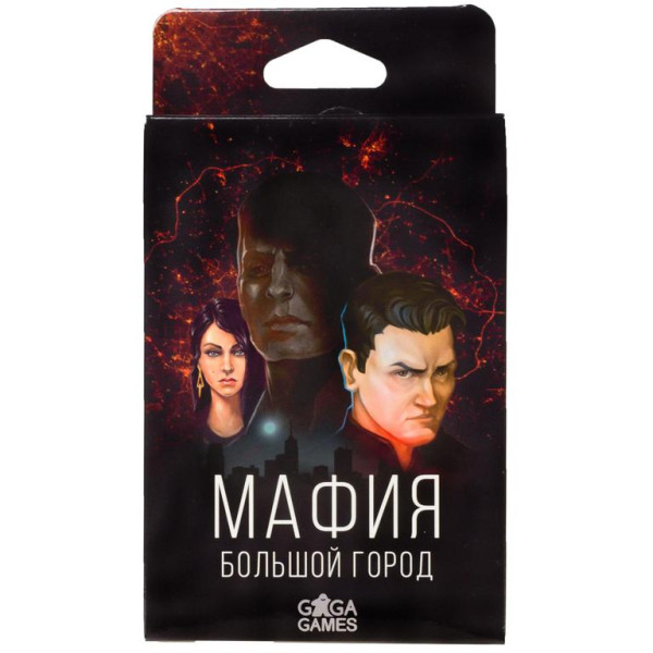 Настольная игра GAGA GAMES GG035 Мафия. Большой город