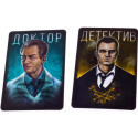 Настольная игра GAGA GAMES GG017 Мафия. Город засыпает