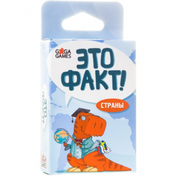 Настольная игра GAGA GAMES GG044 Это факт! Страны