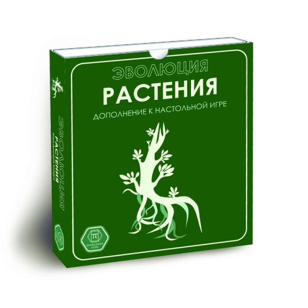Настольная игра ПРАВИЛЬНЫЕ ИГРЫ 13-01-06 Эволюция. Растения