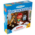 Настольная игра ZVEZDA 8672 Простоквашино.Азбука