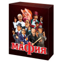 Настольная игра ДЕСЯТОЕ КОРОЛЕВСТВО 01895 Мафия