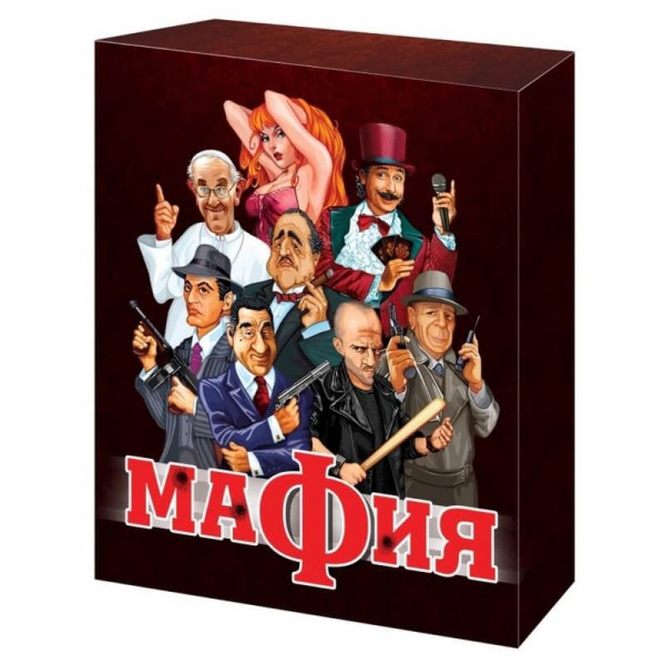 Настольная игра ДЕСЯТОЕ КОРОЛЕВСТВО 01895 Мафия