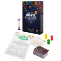 Настольная игра СКВИРЛ Иначе говоря