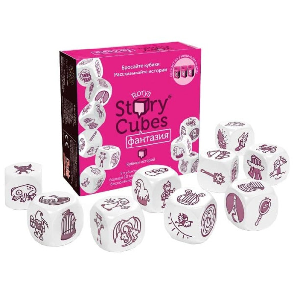 Настольная игра RORYS STORY CUBES RSC28 Кубики историй Фантазия