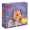 Настольная игра PLAY LAND A-827 День Кошек
