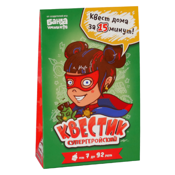 Игра БАНДА УМНИКОВ УМ157 Квестик супергеройский Катя
