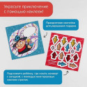 Игра БАНДА УМНИКОВ УМ190 Квестик волшебный