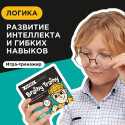 Игра-головоломка BRAINY TRAINY УМ266 Логика