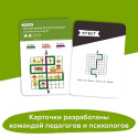 Игра-головоломка BRAINY TRAINY УМ267 Финансовая грамотность (Экономика)