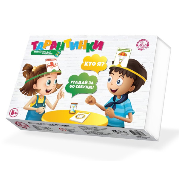 Настольная игра ДЕСЯТОЕ КОРОЛЕВСТВО 03700 Тарантинки