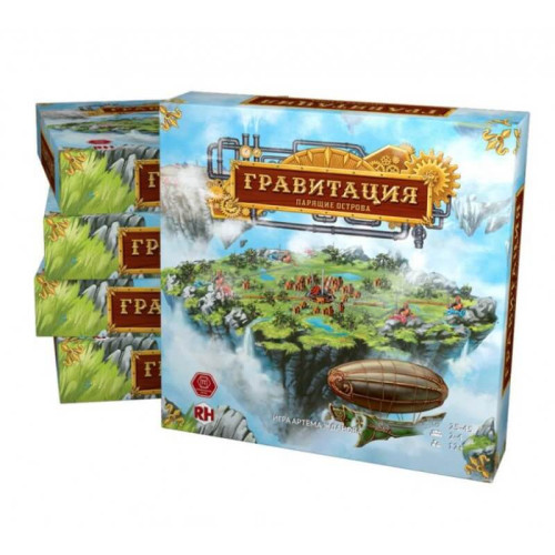 Настольная игра ПРАВИЛЬНЫЕ ИГРЫ 48-01-01 Гравитация. Парящие острова