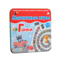 Магнитная игра БУМБАРАМ IM-1002 Гонки
