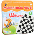 Магнитная игра БУМБАРАМ IM-1007 Шашки