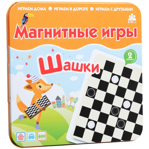 Магнитная игра БУМБАРАМ IM-1007 Шашки