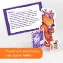 Игра БАНДА УМНИКОВ УМ275 Жуткий квестик