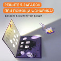 Игра БАНДА УМНИКОВ УМ275 Жуткий квестик