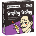 Игра-головоломка BRAINY TRAINY УМ463 Воображение