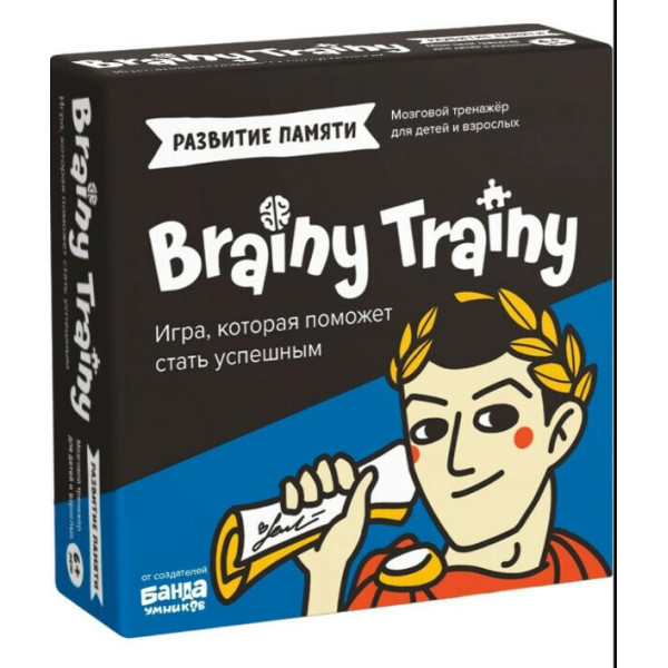 Игра-головоломка BRAINY TRAINY УМ461 Развитие памяти