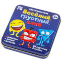 Настольная игра ДЕСЯТОЕ КОРОЛЕВСТВО 3526 Веселый, грустный, злой