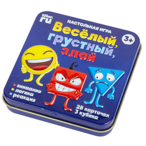 Настольная игра ДЕСЯТОЕ КОРОЛЕВСТВО 3526 Веселый, грустный, злой
