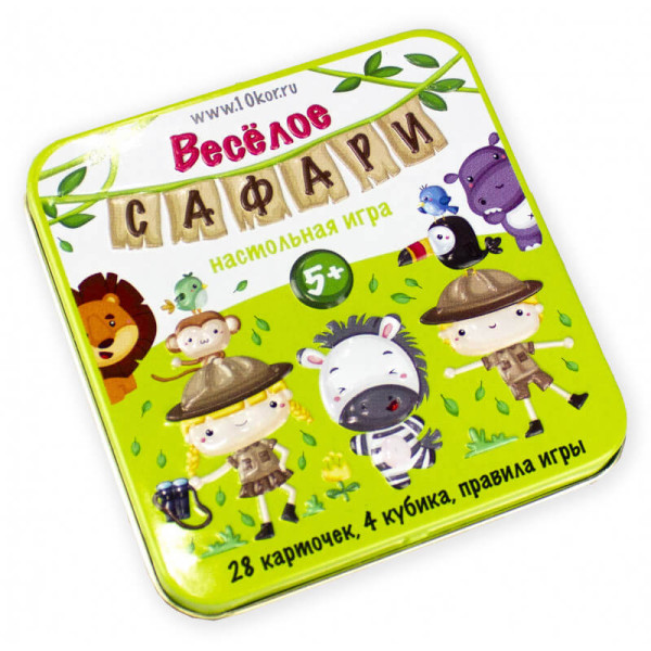 Настольная игра ДЕСЯТОЕ КОРОЛЕВСТВО 3529 Веселое Сафари