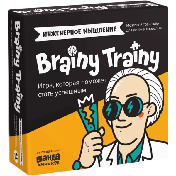 Игра-головоломка BRAINY TRAINY УМ547 Инженерное мышление