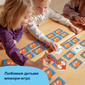 Настольная игра BRAINY GAMES УМ517 Кот + счёт