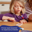 Настольная игра BRAINY GAMES УМ519 Автологика