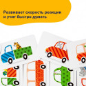 Настольная игра BRAINY GAMES УМ519 Автологика