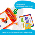 Настольная игра BRAINY GAMES УМ520 Сказки по картинкам