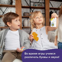 Настольная игра BRAINY GAMES УМ521 Первые буквы