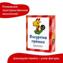 Настольная игра BRAINY GAMES УМ522 Фигурные прятки