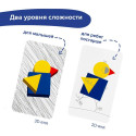Настольная игра BRAINY GAMES УМ522 Фигурные прятки