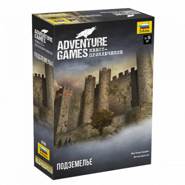 Настольная игра ZVEZDA 8999 Adventure Games. Подземелье