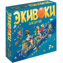 Настольная игра ЭКИВОКИ 21233 Для друзей
