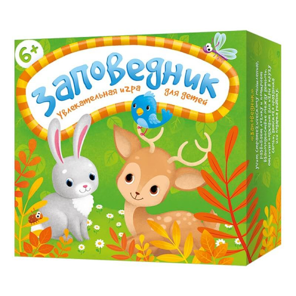 Настольная игра ГЕОДОМ 3996 Заповедник