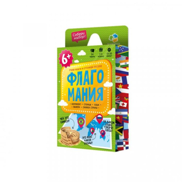 Настольная игра ГЕОДОМ 3743 Флагомания