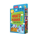 Настольная игра ГЕОДОМ 5297 Флагомания 2