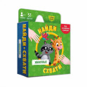 Настольная игра ГЕОДОМ 7222 Найди-схвати. Животные