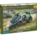 Настольная игра ZVEZDA 6221 Великая Отечественная. Танковый бой