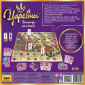 Настольная игра ZVEZDA 8920 Царевны. Тетрадь желаний