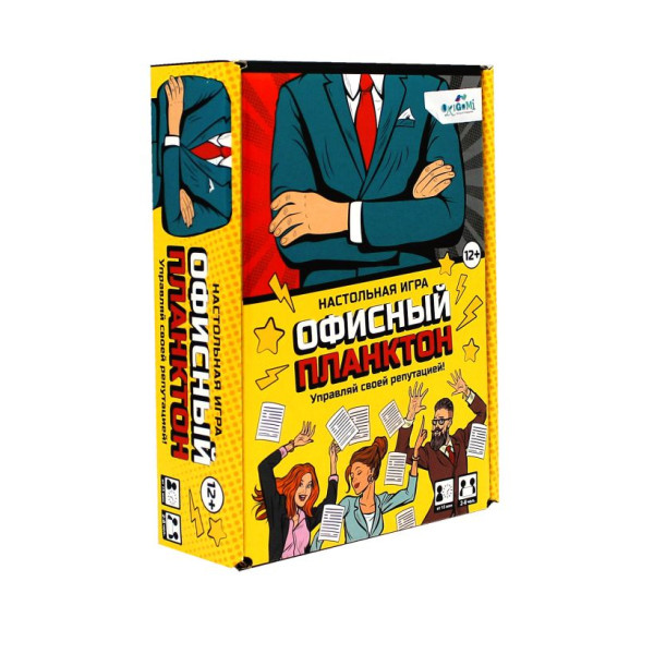 Настольная игра ORIGAMI 5912 Офисный планктон