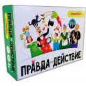 Настольная игра ХЭППИБАНЧ 7H19-PDF Правда или действие. Семейка