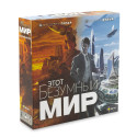 Настольная игра ЭВРИКУС PG-17327 Этот безумный мир