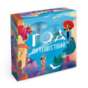 Настольная игра ГЕОДОМ 8564 Год путешествий