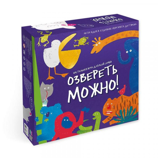 Настольная игра ГЕОДОМ 8731 Озвереть можно